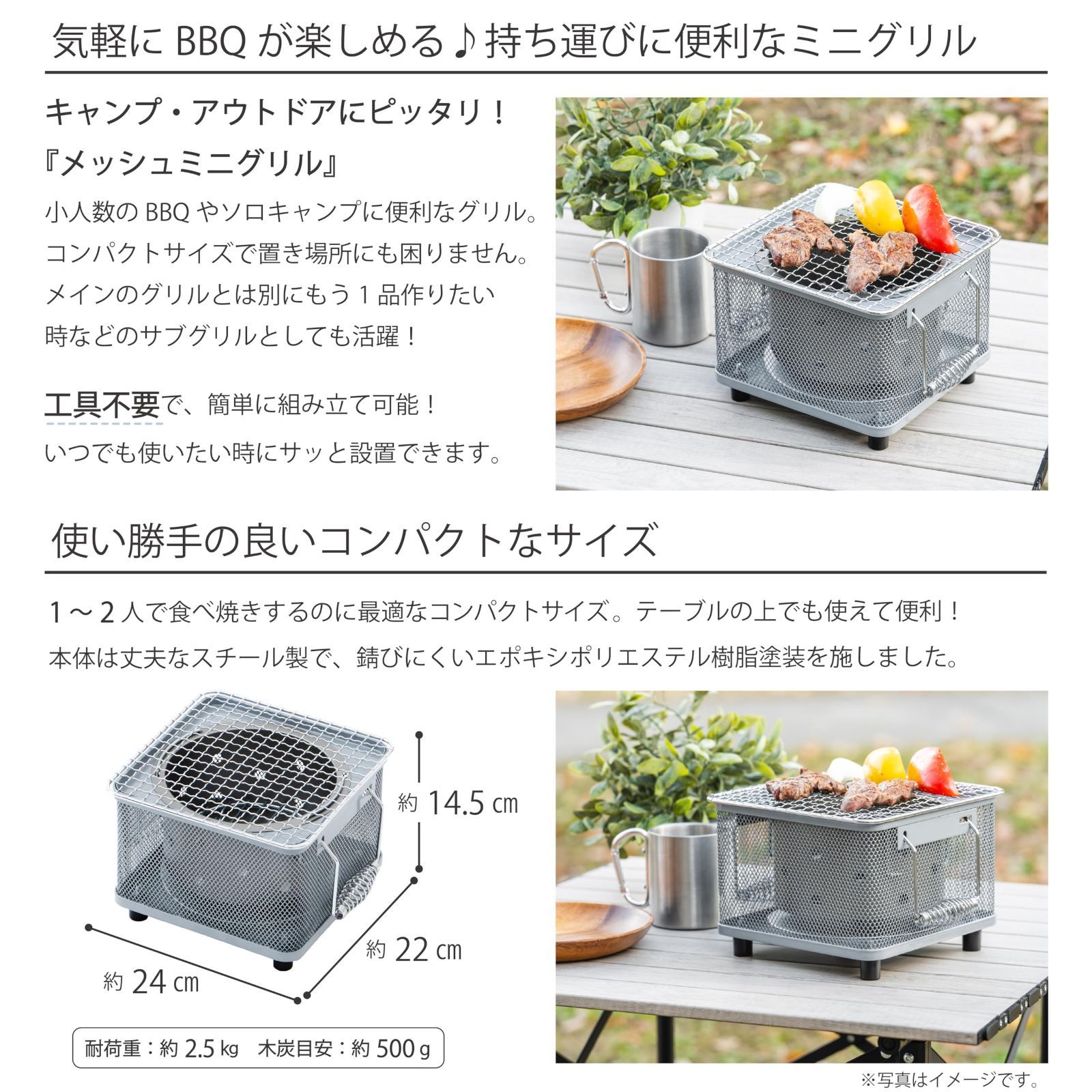 武田コーポレーション グリル・BBQ・アウトドア シルバー 38×38×34cm マルチファイアグリル ML22-38 在庫限りWEB限定武田コーポレーション BBQ・焼肉・グリル