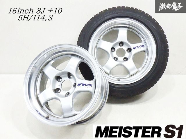 17インチ 5穴 ワーク WORK 3ピース ホイール ドリケツ 値下げ】work