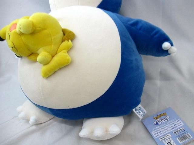 ポケモン おやすみ カビゴンピカチュウ スリープ ぬいぐるみ もっちり Pokemon（ポケモン） ポケモンセンターオリジナル もっちりぬいぐるみ