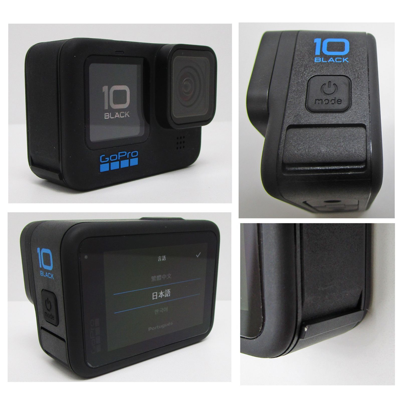 GoPro HERO 10 公式デイリーシュート・ギフトボックス CHRJX-X02 欠品 