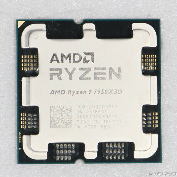 中古品〕 Ryzen 9 7950X3D 〔4.2GHz／SOCKET AM5〕【344