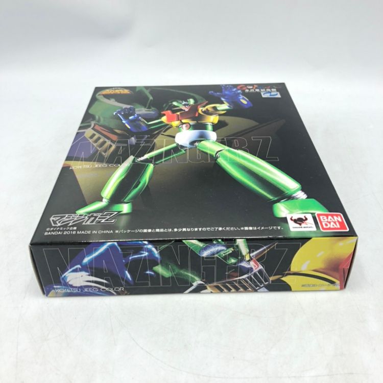 中古】バンダイ 永井豪記念館 ｽｰﾊﾟｰﾛﾎﾞｯﾄ超合金 ﾏｼﾞﾝｶﾞｰZ (鋼鉄ｼﾞｰｸﾞｶﾗｰ) 未開封品[70] - メルカリ