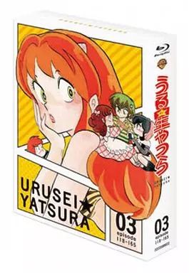 うる星やつら Blu-ray Disc BOX 1〈完全生産限定版・3枚組〉 うる星やつら Blu-ray Disc BOX 1【完全生産限定版】 : うる星やつら