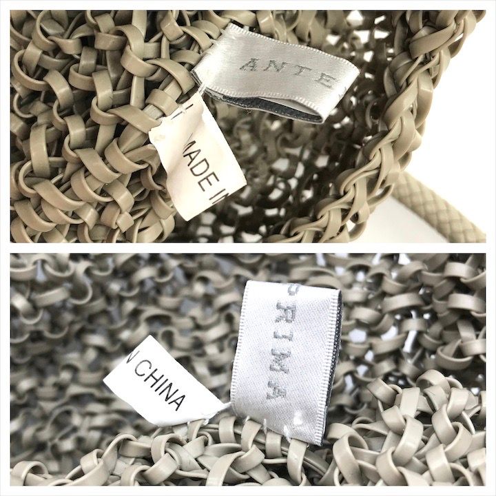 美品 ANTEPRIMA アンテプリマ ワイヤー バッグ グレー ターンロック  