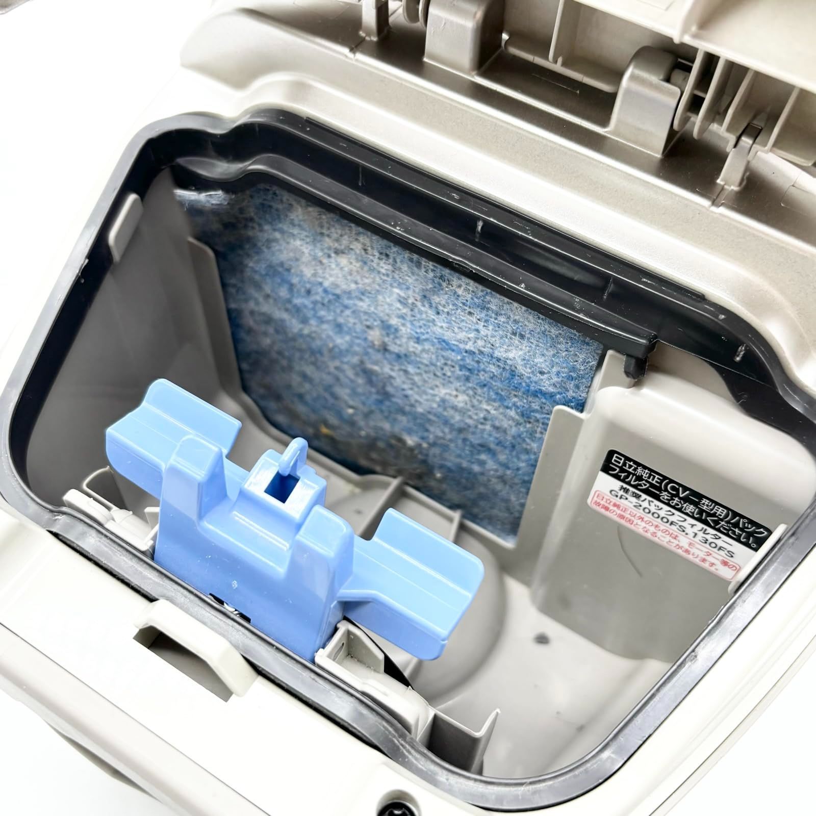 楽天市場】掃除機 紙パック式 日立 HITACHI CV-KP300L(N) ライト