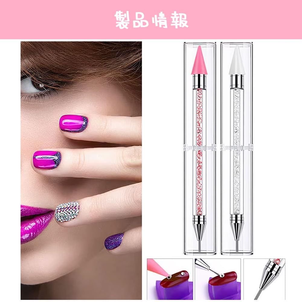 ネイルアート用品(筆など) mkh 楽天市場】ネイルアートツールキット ネイルブラシ ネイル用品