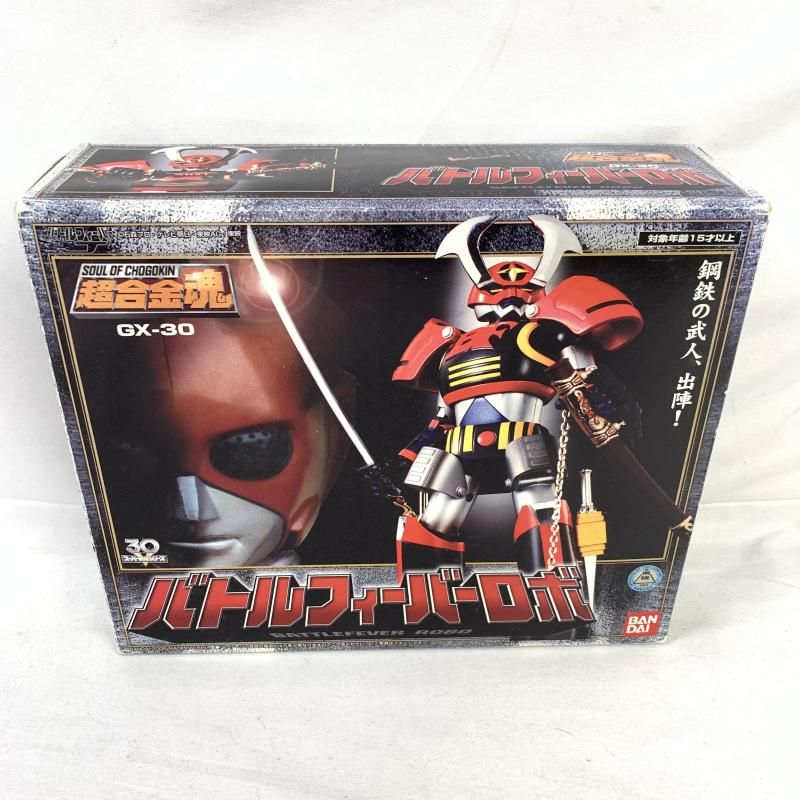 【中古】開封･箱ｲﾀﾐ)超合金魂 GX-30 バトルフィーバーロボ[91][240091385546] 中古】開封・箱ｲﾀﾐ)超合金魂 GX-30 バトルフィーバーロボ[91