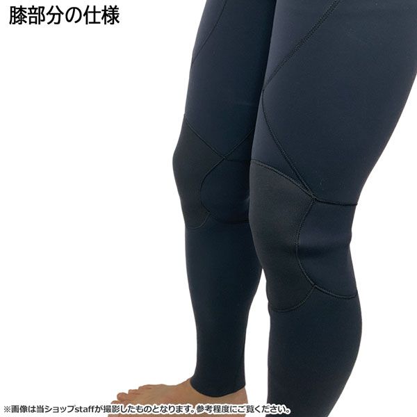 シーガル