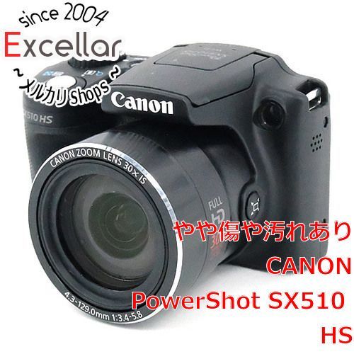 bn:8] Canon製 PowerShot SX510 HS ブラック 1210万画素 液晶画面