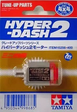 GP.256 ハイパーダッシュ2 モーター 15256 Amazon | タミヤ GP.256 ハイパーダッシュ2モーター 15256