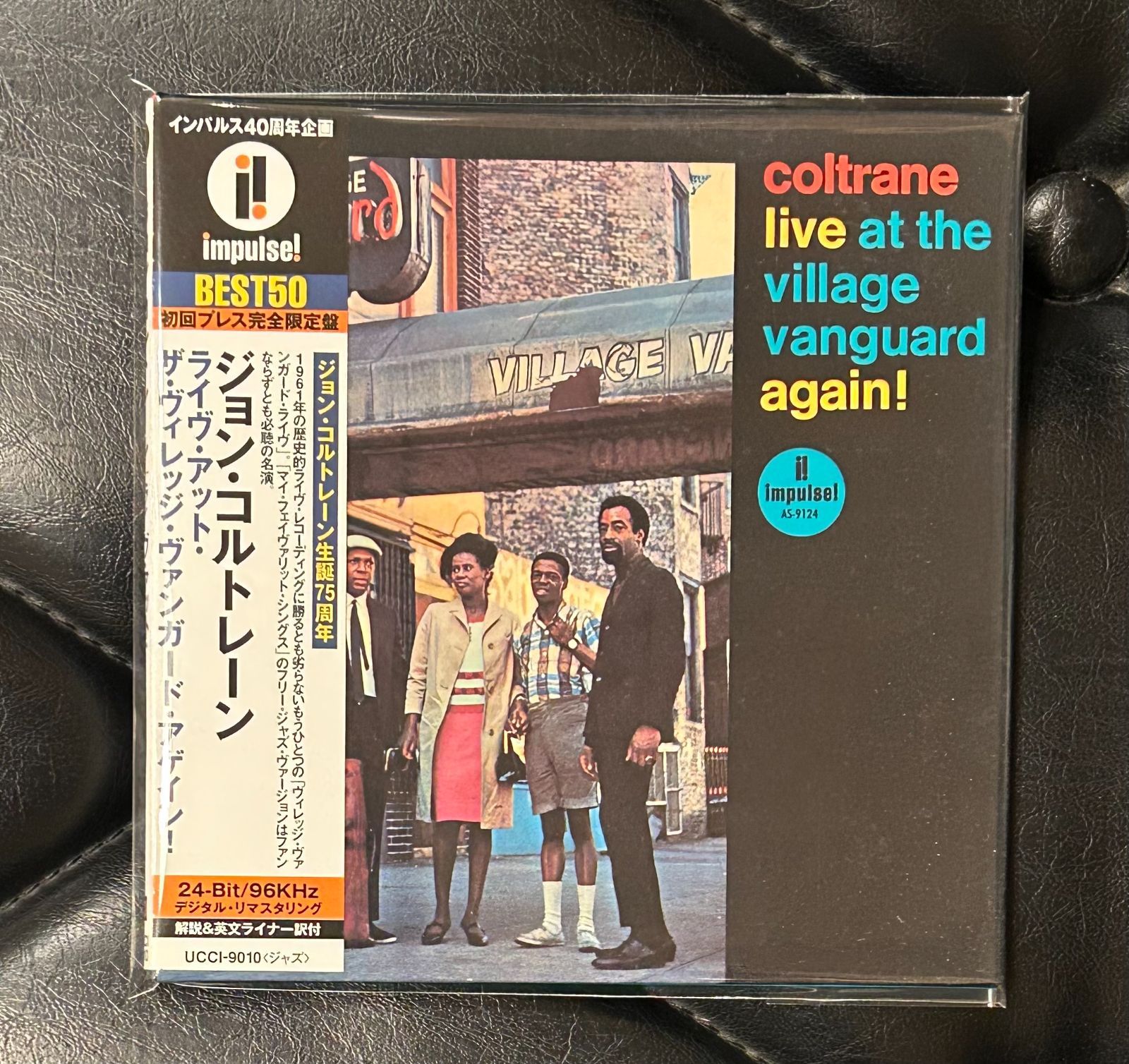 帯付き紙ジャケCD】ジョン・コルトレーン 「ライヴ・アット・ザ