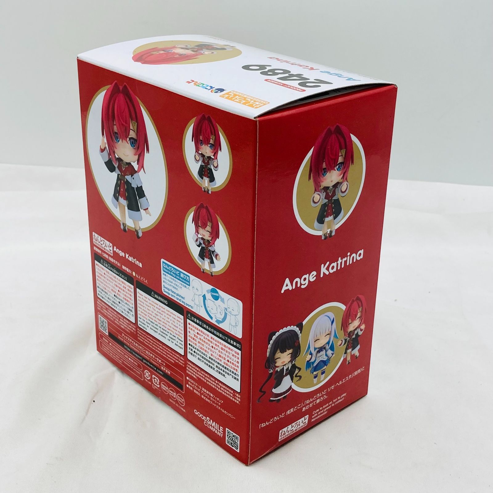 【新品未開封】ねんどろいど　アンジュ・カトリーナ 2489 ねんどろいど アンジュ・カトリーナ｜グッドスマイルカンパニー