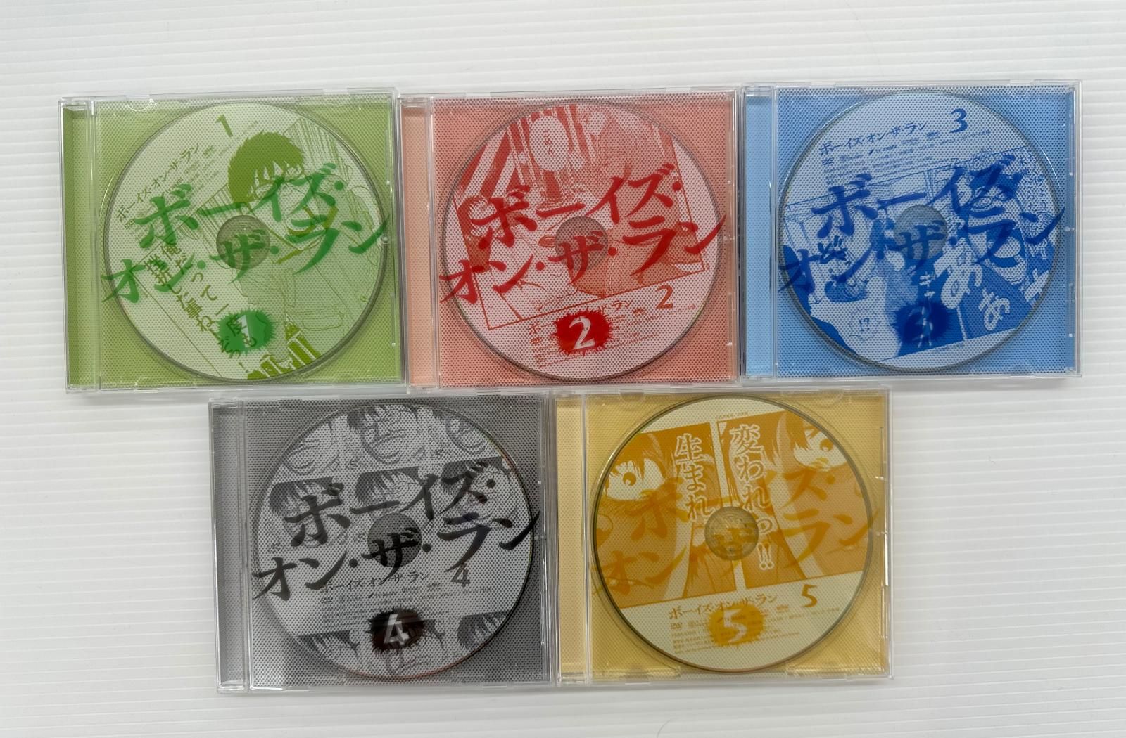 中古】ボーイズ・オン・ザ・ラン DVD-BOX 5枚組 - メルカリ