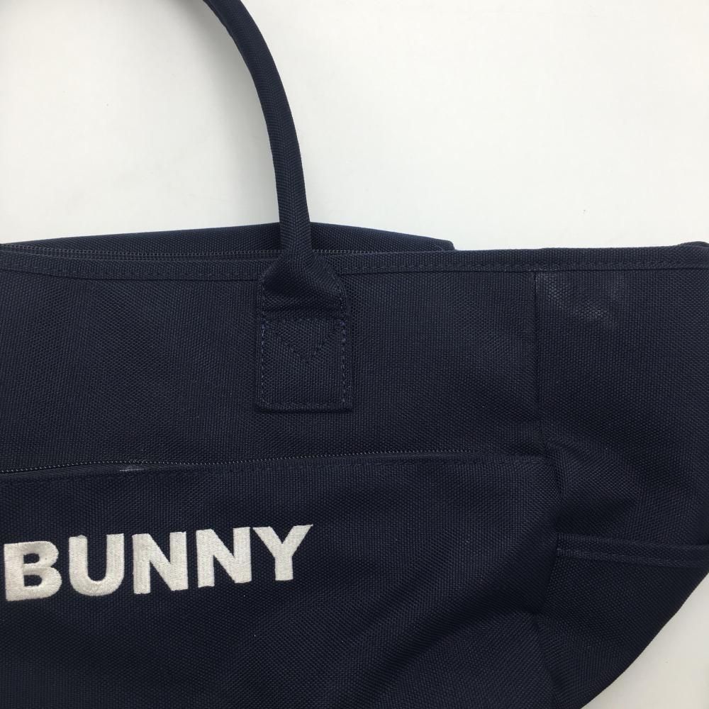 ジャックバニー 2WAYロッカーバッグ ネイビー×白 ビッグトート 内外