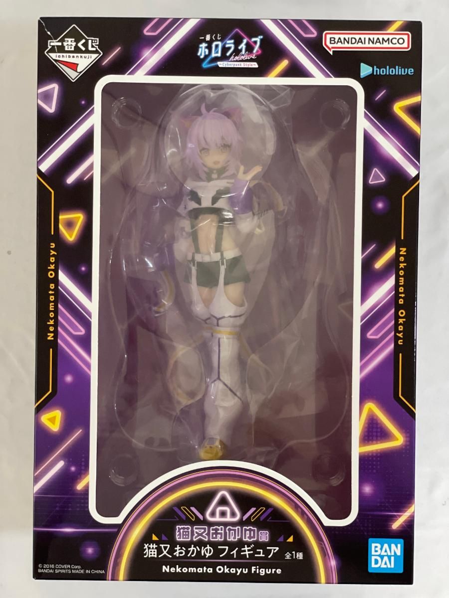 ホロライブ 一番くじ Cyberpunk Style 猫又おかゆフィギュア 新品 Amazon | 一番くじ ホロライブ ～Cyberpunk Style～ 猫又おかゆ