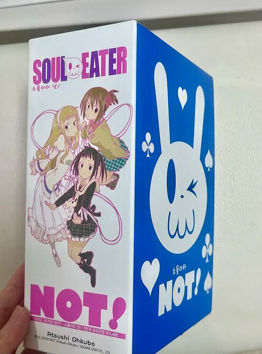 ※絶版 ソウルイーター コミッパ ブックカバー 極美品 最終価格 ソウルイーター 鎌 全巻 初版 BoxedSet 漫画 ／ 外国戦争特典