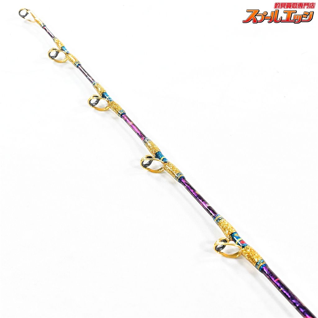 剛樹　マジックバイトMRR155 新品未使用品 2025年最新】剛樹 マジックバイトの人気アイテム - メルカリ