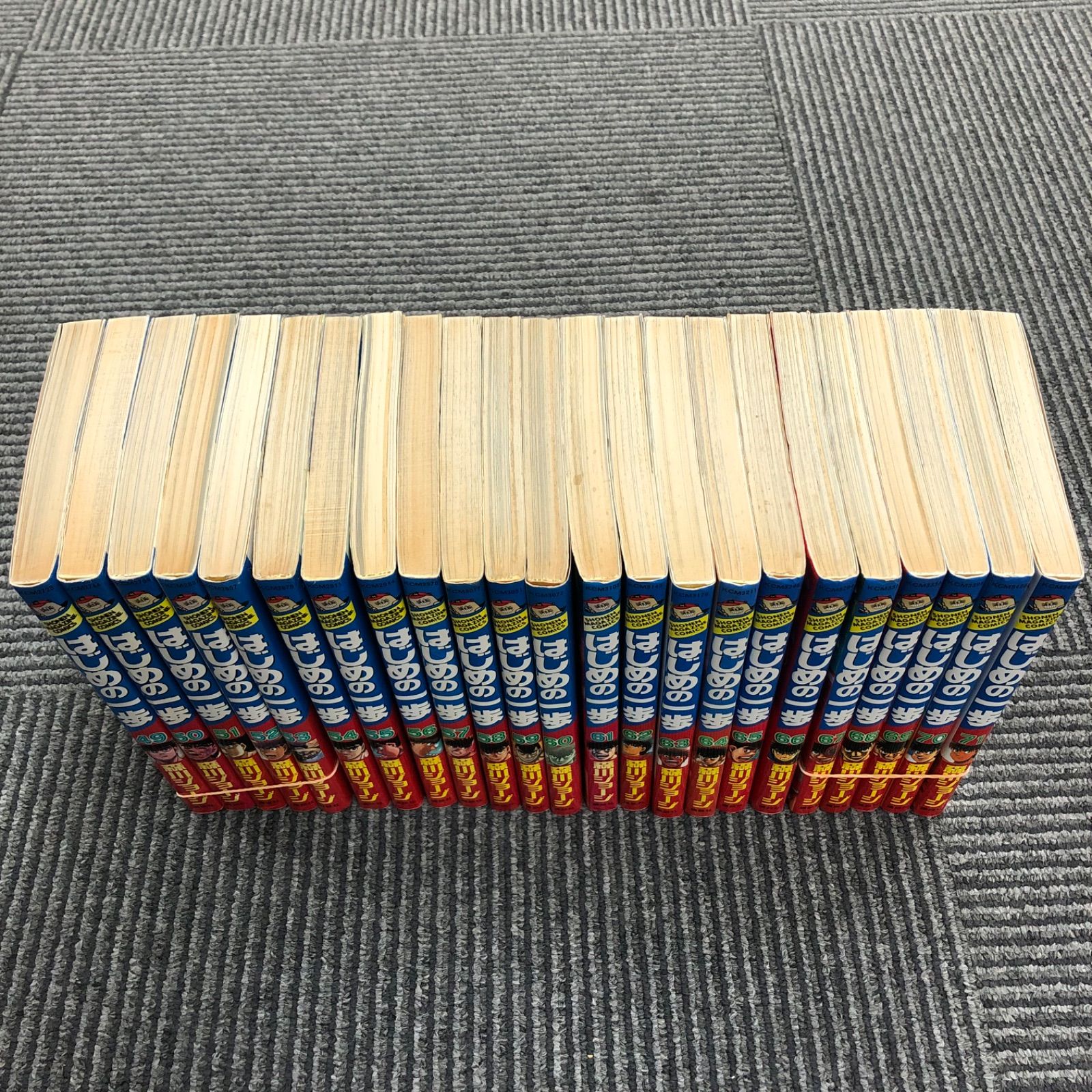 はじめの一歩 : １-95巻　まとめ売り　91巻欠品 はじめの一歩 : 1-95巻 まとめ売り 91巻欠品 はじめの一歩 : 1-