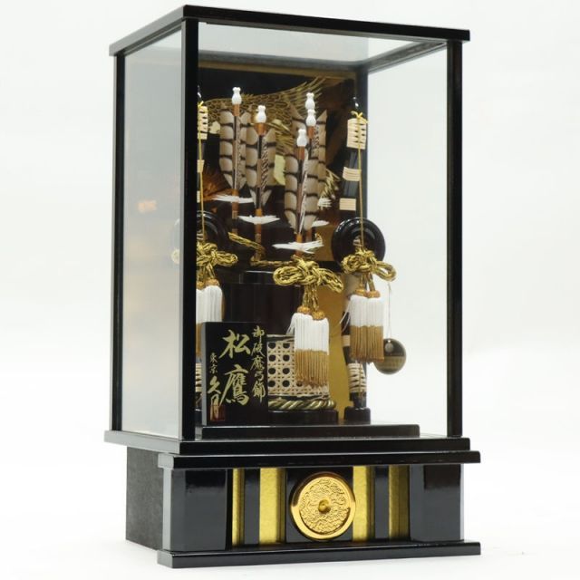 破魔弓 ケース飾り 悠星 13号 高さ51cm 黒塗りケース (2024-ys047