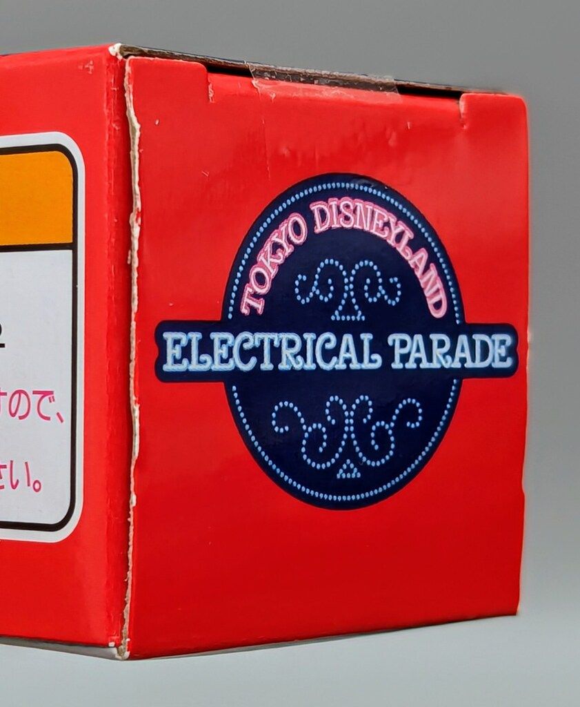 トミー トミカDisney Vehicle Collection カボチャの馬車(パッケージ赤