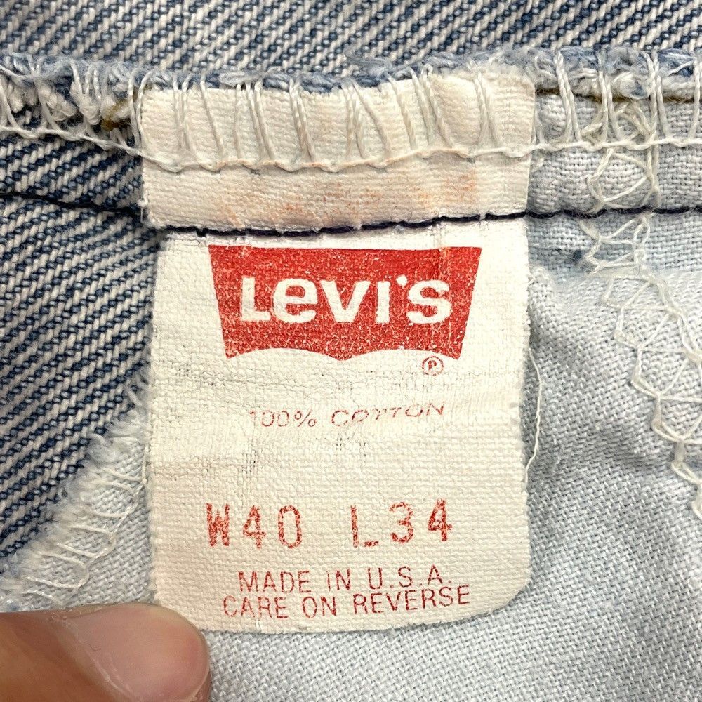 リーバイス Levi's 517 デニム パンツ ブーツカット 色落ち ヒゲ サイズ：W39 L28 インディゴ MADE IN U.S.A【Levis】