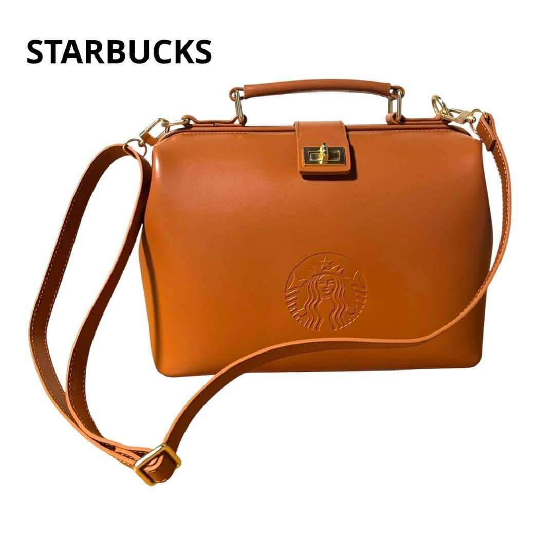 【美品】スターバックス 限定 スタバ カスタマイズジャーニー バッグ 2024 Starbucks My Customize Journey Set 2024』 マイカスタマイズ