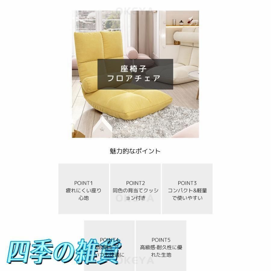 ソファーベッド ソファーベッド