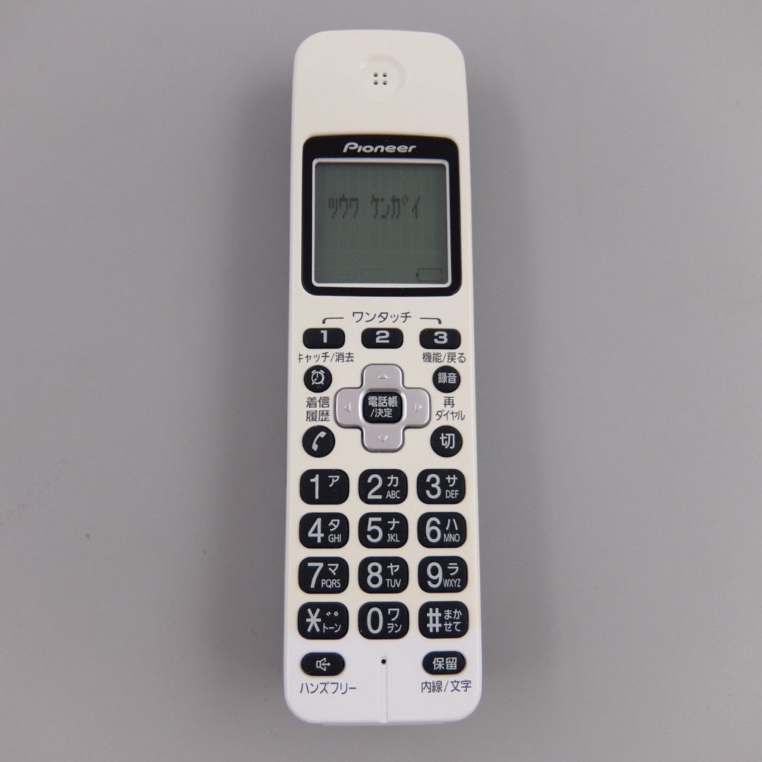 パイオニア TF-SD15S