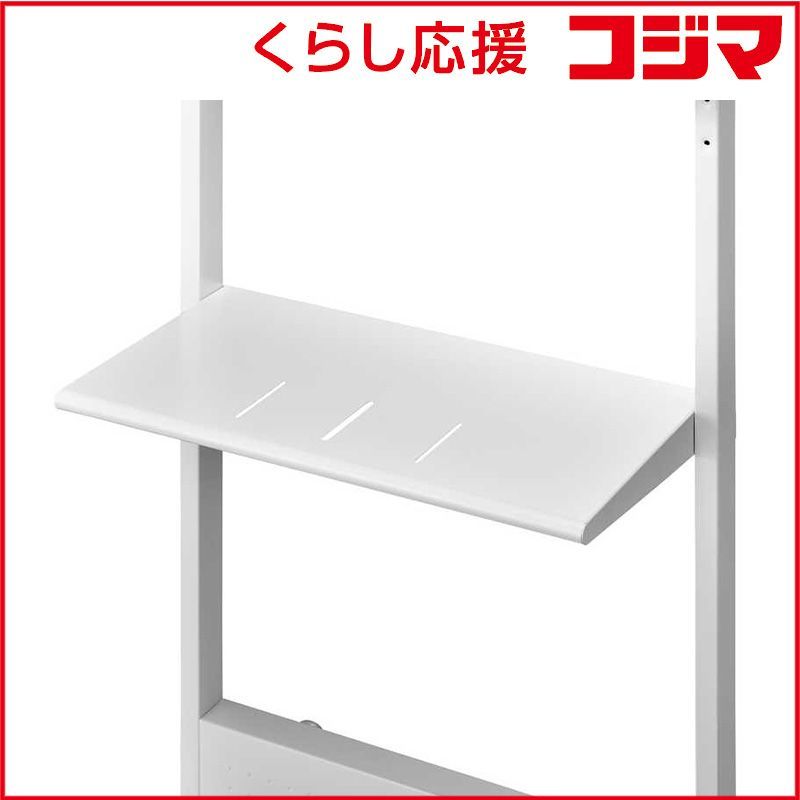 【 新品 未開封 】 ハヤミ工産 オプション棚板 ハミレックス PHP-W5501S 未使用 送料無料