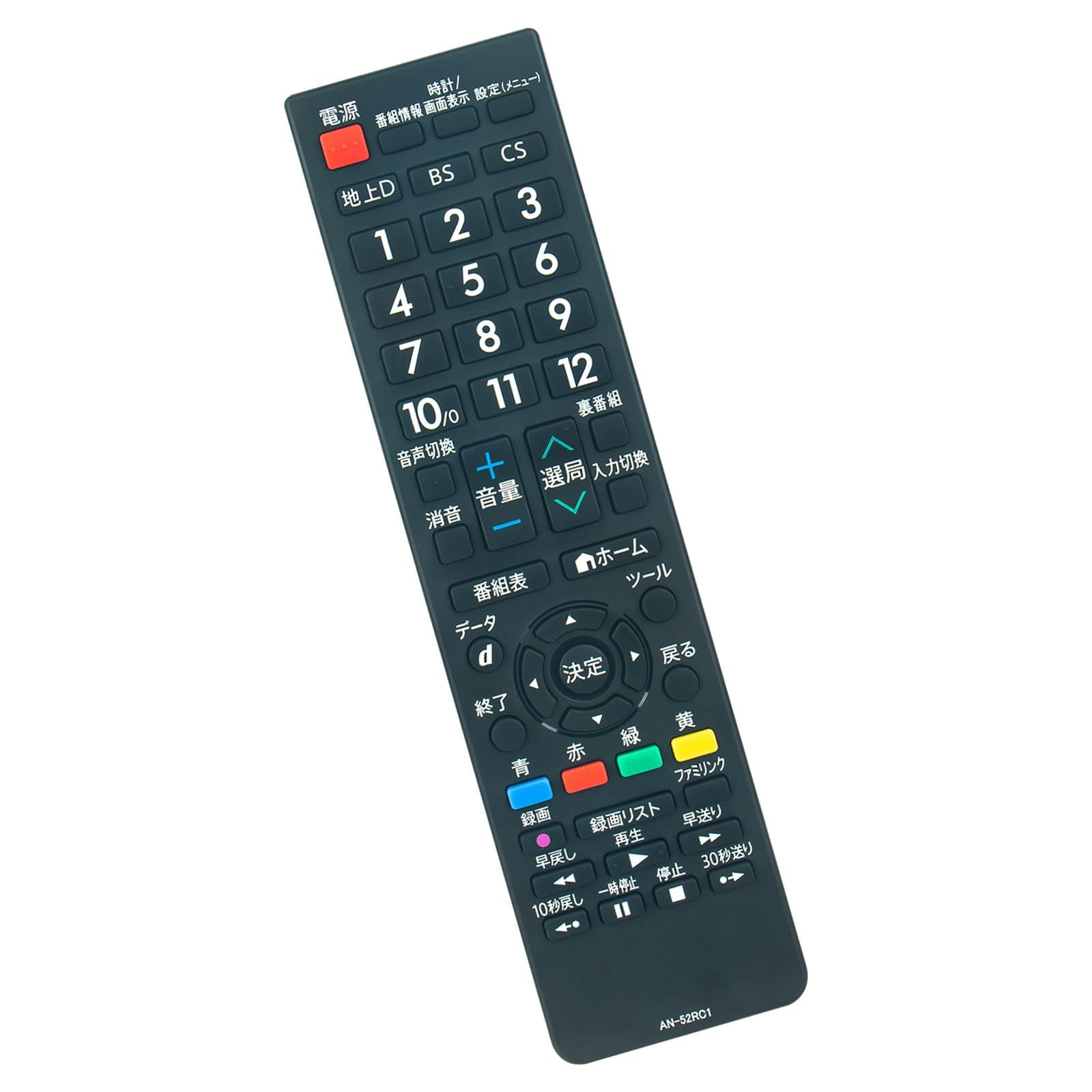 WINFLIKE 교체용 리모컨은 샤프, 샤프, 아쿠오스, LCD TV, AN-52RC1 (다이요) 에 적합하며 설정이 필요 없으며 바로 사용할 수 있습니다. LC-15SX7A, LC-16E1, LC-16E5 등에 적합합니다.