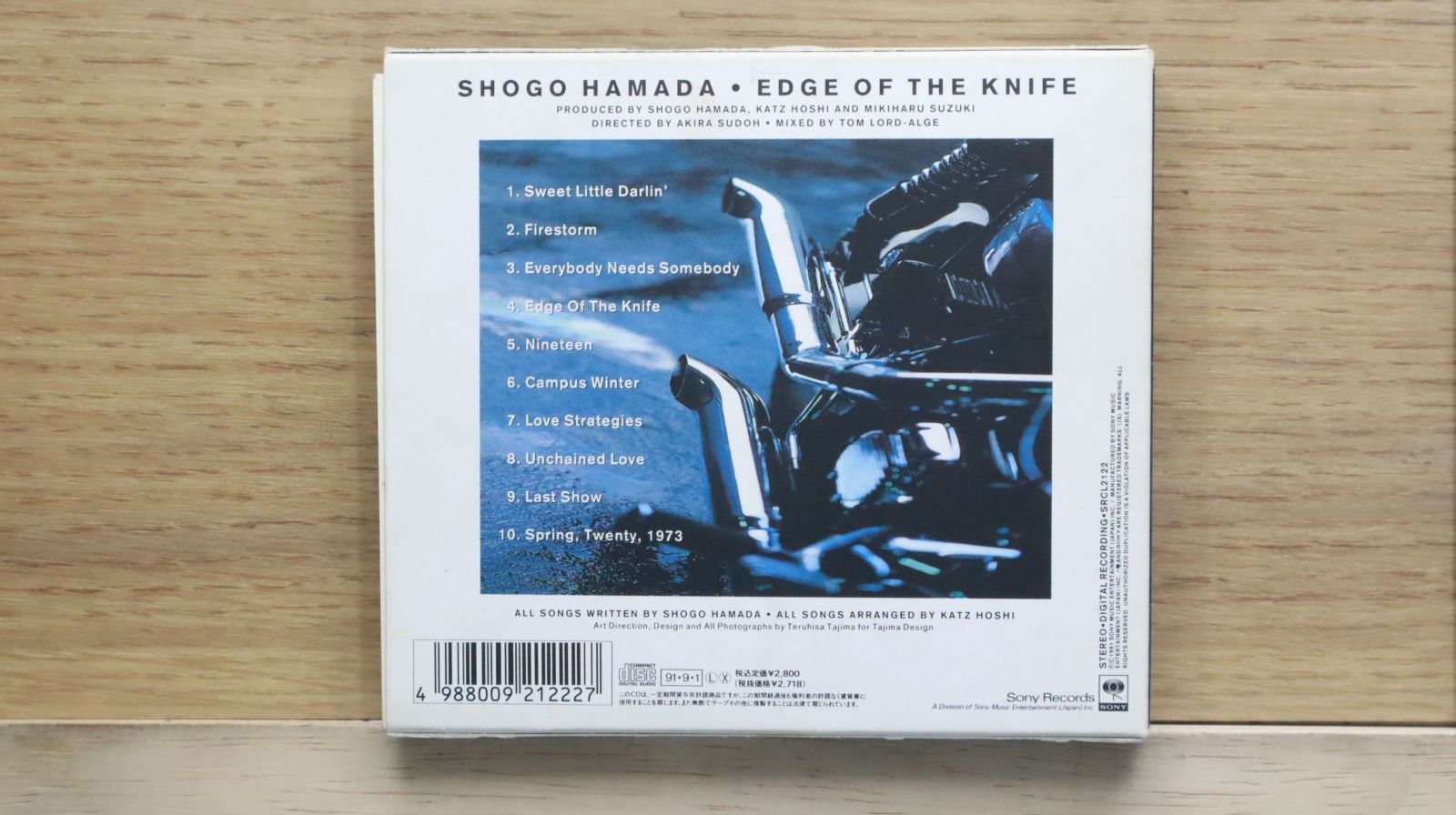 浜田省吾 ピクチャープレート2枚セット Amazon.co.jp: The Best of Shogo Hamada vol.2: ミュージック