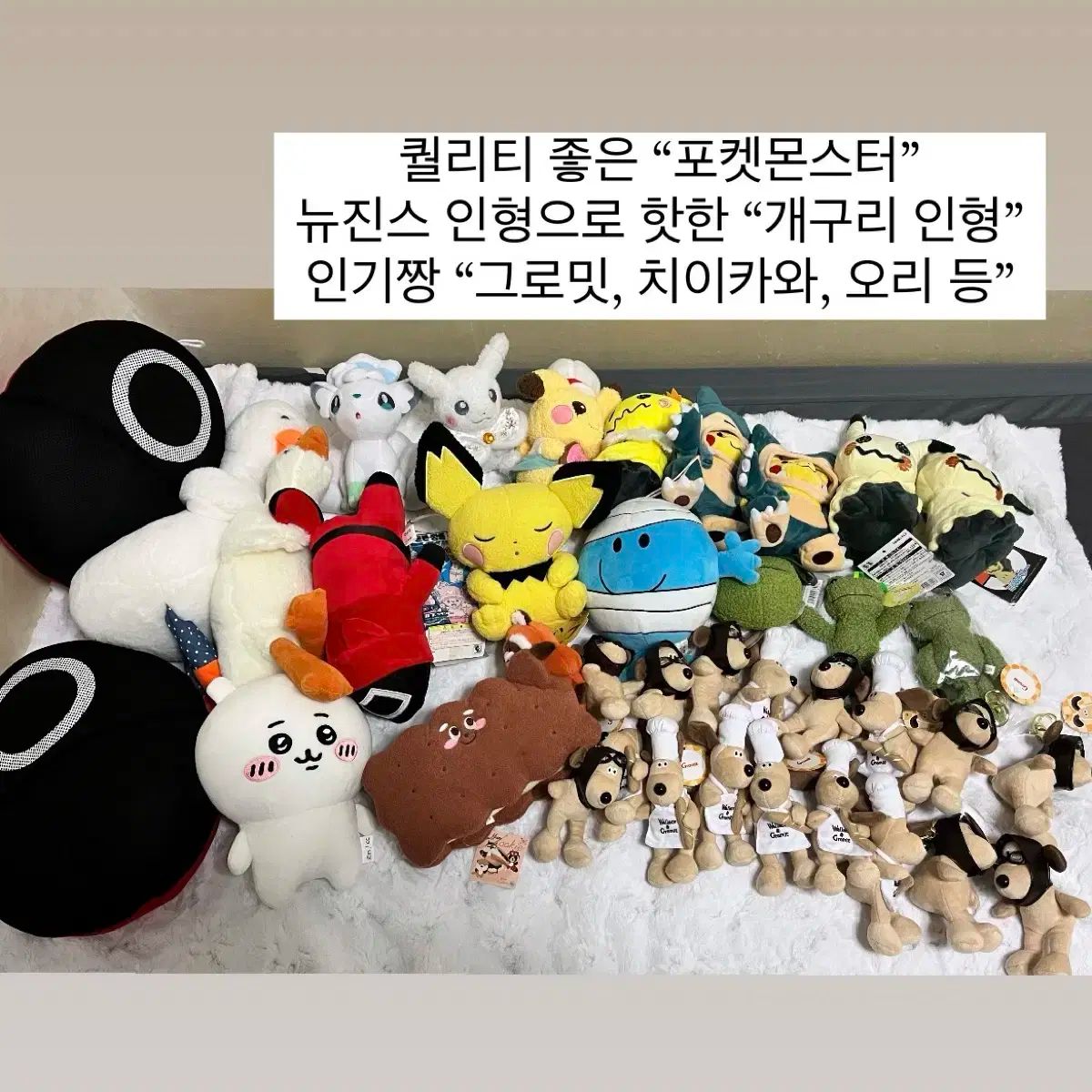 ⚔️るろうに剣心展⚔️ クリアファイル 全12種類 オマケ リーフレット