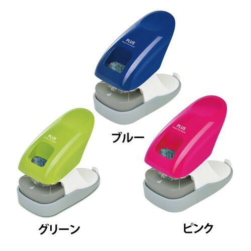 まとめ買い プラス