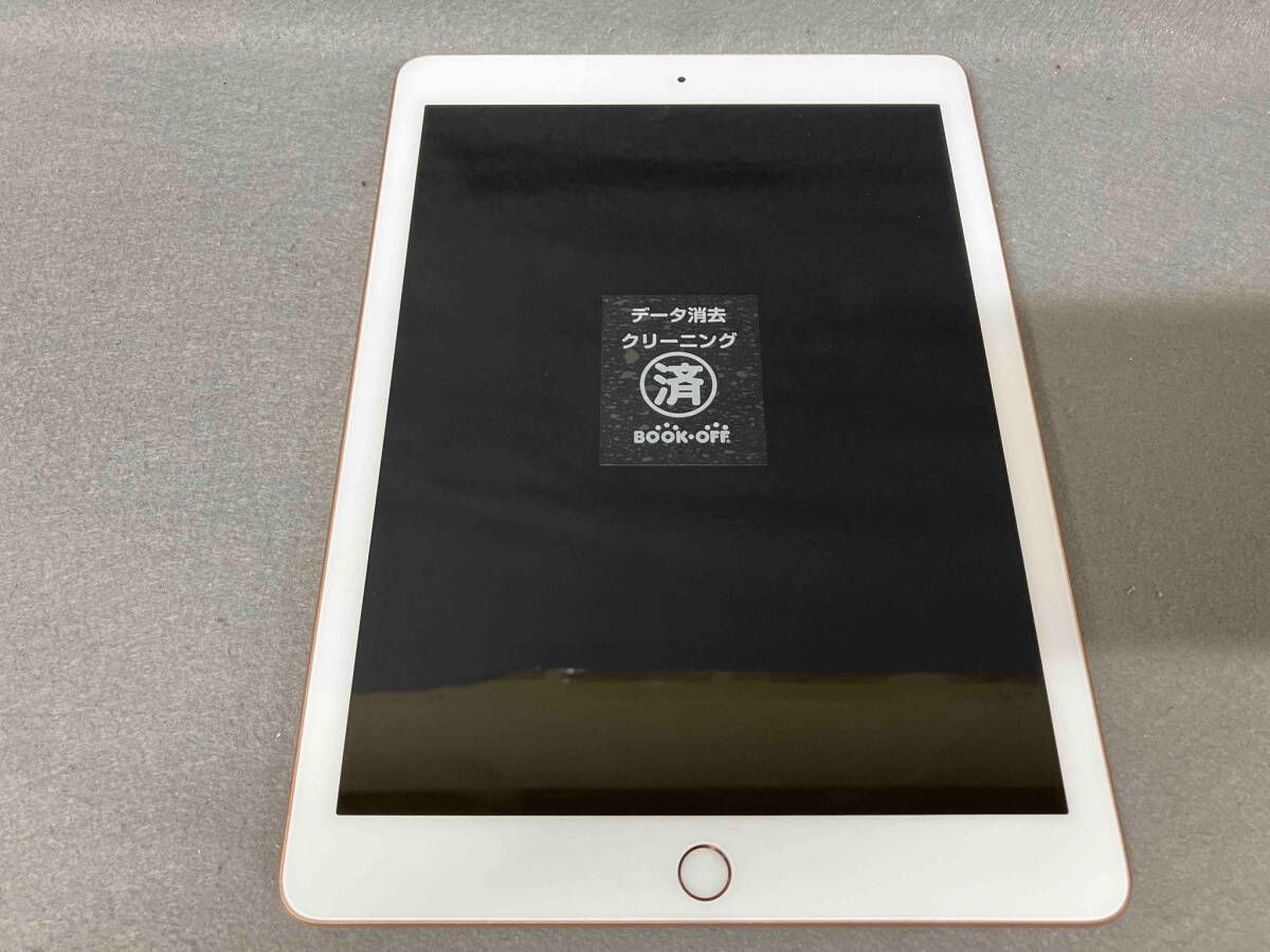 美品 iPad 第6世代 32GB MRM02J/A ゴールド カバー付き iPad 第6世代 32GB ゴールド MRM02J/A AU版SIMフリー | 中古