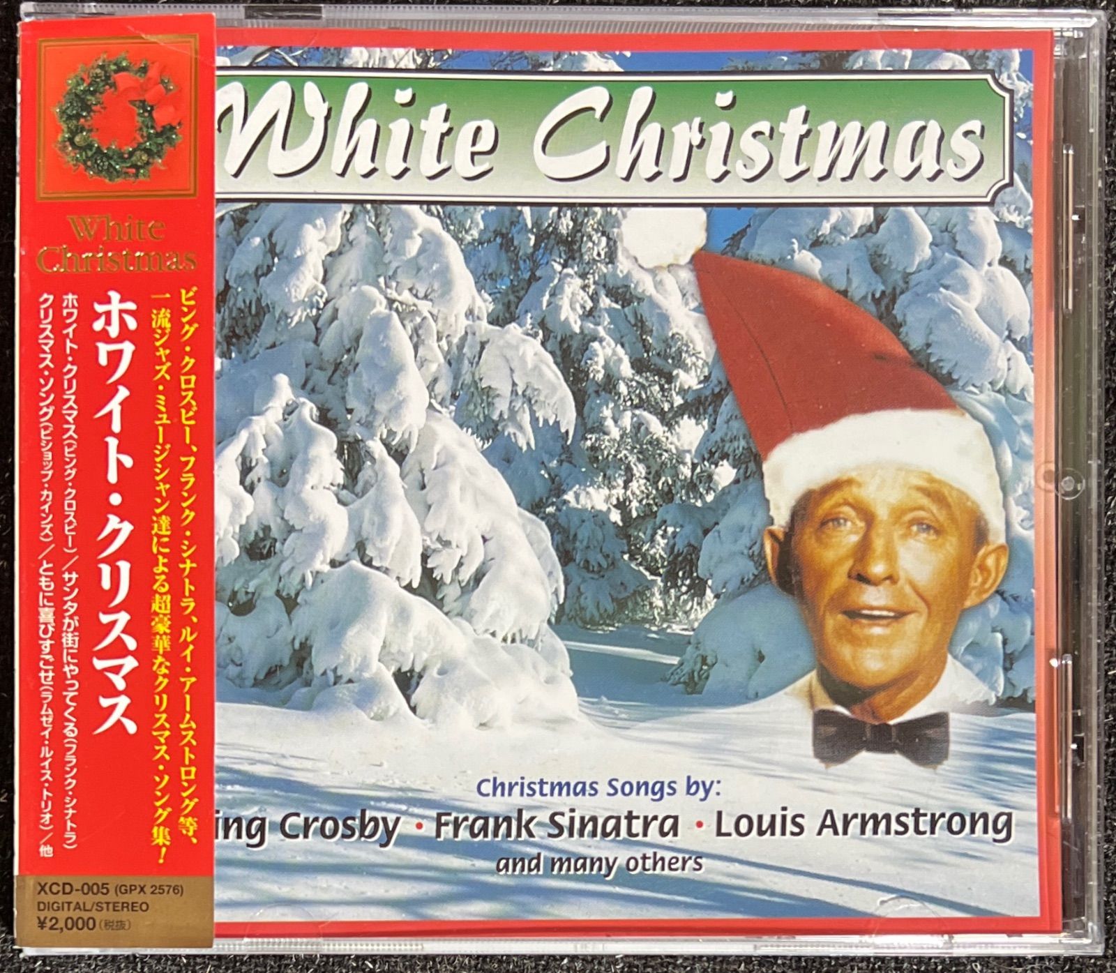 ♦専用♦No.24☆賑やかクリスマス飾り*クリスマスラビちゃんホワイト*☆♦ ホワイト・クリスマス ビング・クロスビー,他 White Christmas/Bing