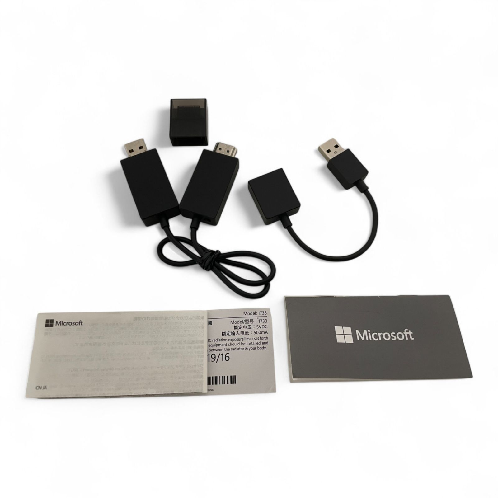 Microsoft P3Q-00009 ワイヤレスディスプレイアダプター Amazon.co.jp: マイクロソフト ワイヤレス ディスプレイ
