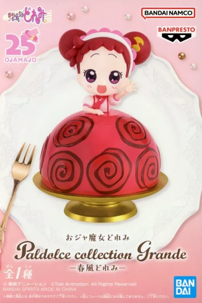2025年最新】Paldolce collection Grande 春風どれみの人気