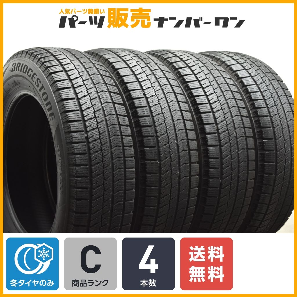 ♡ CB400SB Vtec Spec3兵庫県ゲイルTSR CB400SF NC39 オート98 【 CB400SF