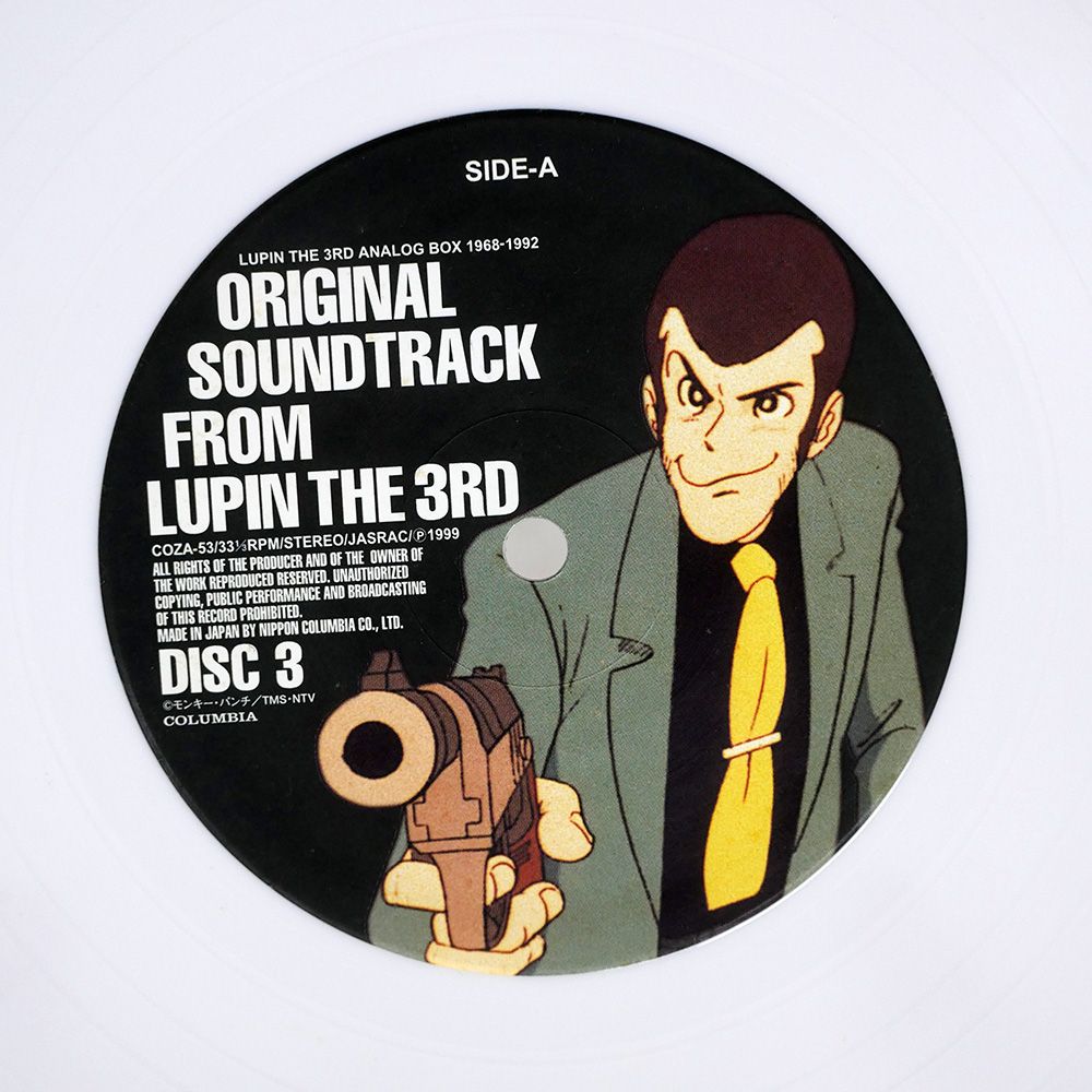 レコード】ルパン三世 ANALOG BOX1968-1992（ルパン三世