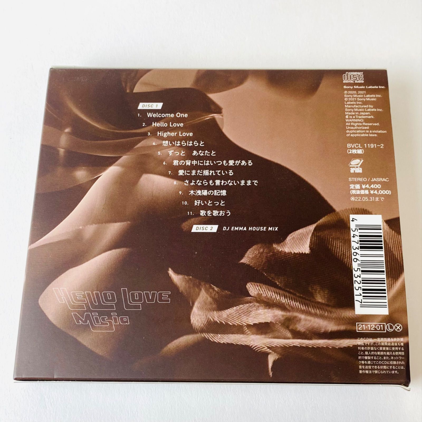 MISIA 直筆サインブックレット 初回限定版HELLO LOVE 2枚組 CD HELLO LOVE」特設サイト - MISIA