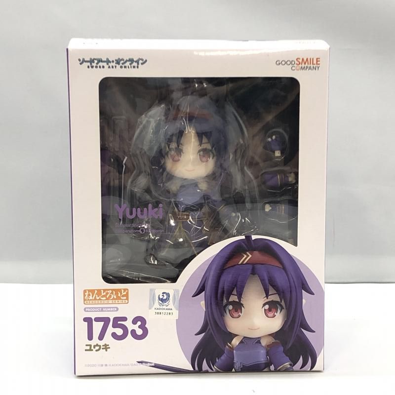 中古】グッドスマイルカンパニー ねんどろいど ユウキ 未開封品 ソードアート・オンライン[97] - メルカリ