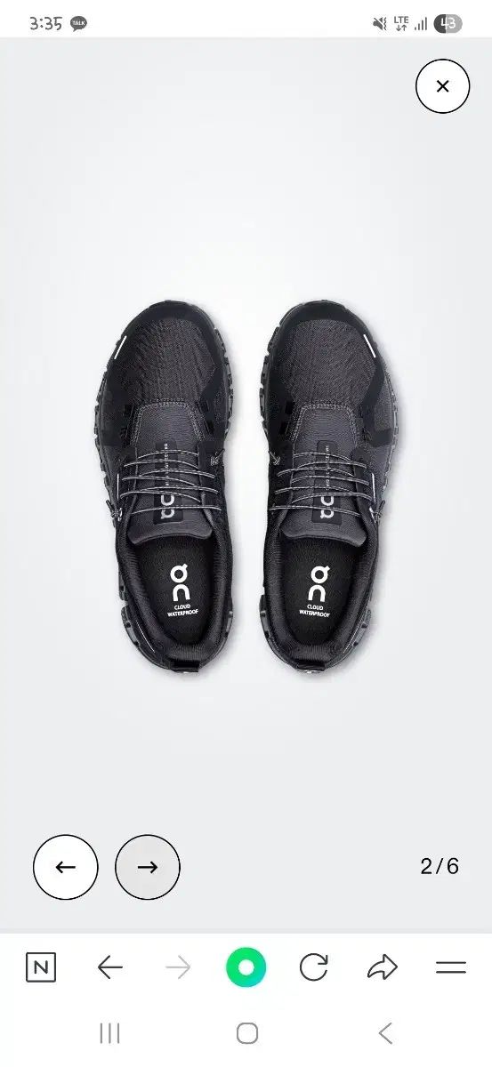 学習について クラウド 6 防水 235