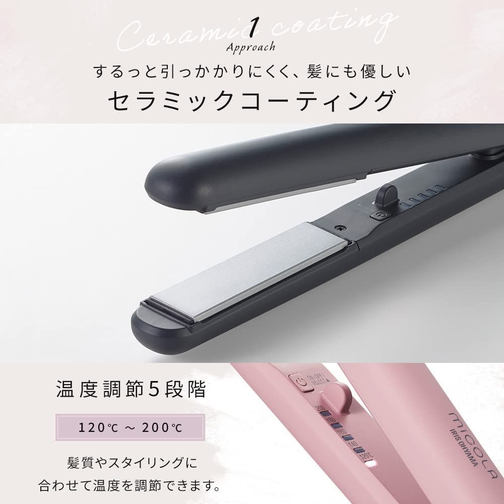 MiCOLA ヘアアイロン アイリスオーヤマ 立ち上げ30秒・軽量・両面アイリスオーヤマ ミコラ ストレートアイロン ストレート * 速乾 IRIS ドライヤー カール 大風量 プレゼントMiCOLAアイリスオーヤマ | ＼新カラー登場／