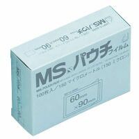 明光商会 ＭＳパウチフィルム MP15-6090 100枚