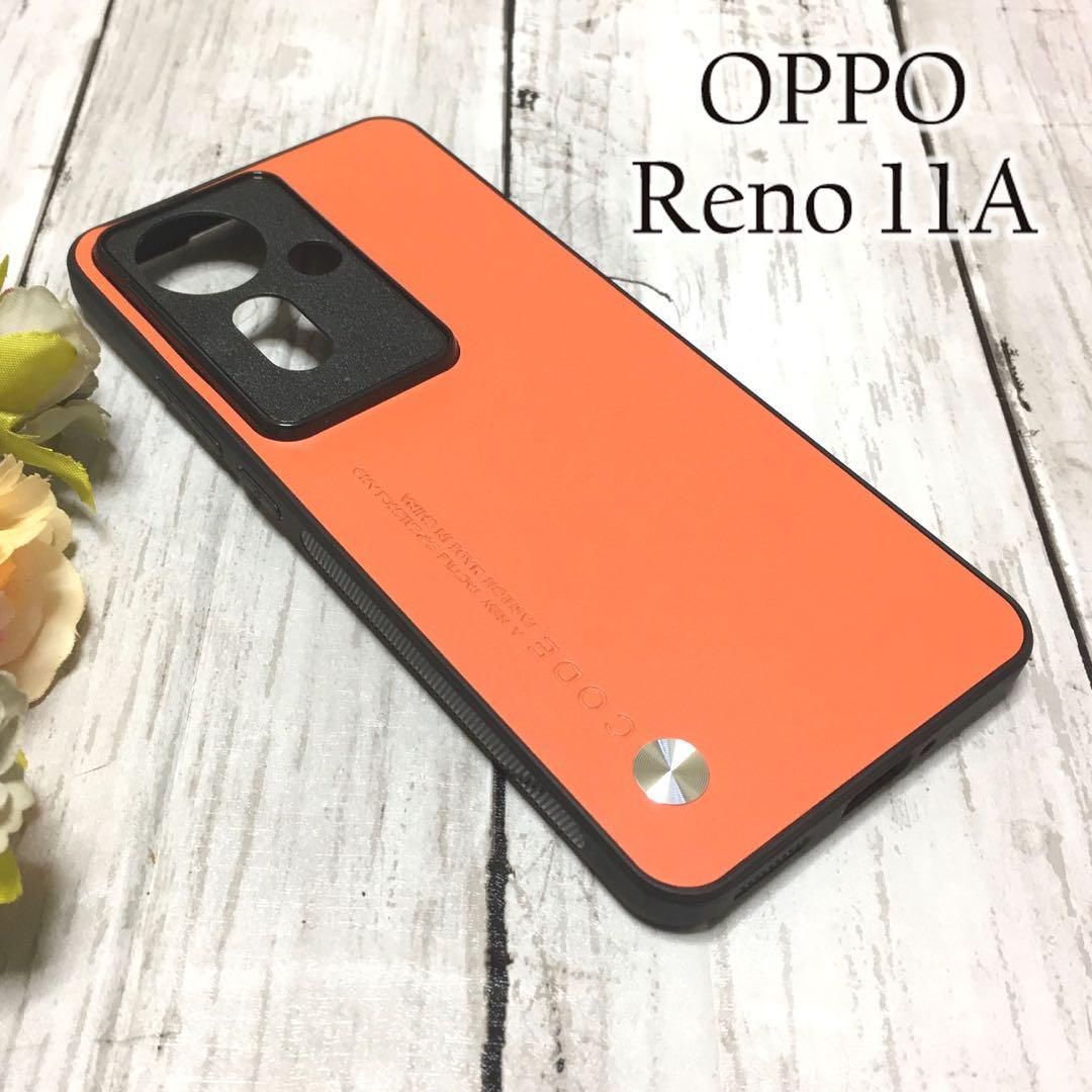 OPPO Reno 11A ケース オッポリノ11aケース：オレンジ ☆おまけ