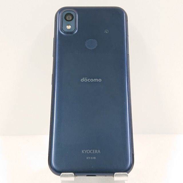 あんしんスマホ KY-51B ドコモ ネイビー 送料無料 本体 c09165