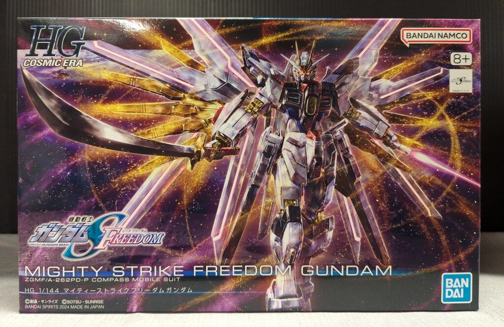 BANDAI SPIRITS HG 1/144 機動戦士ガンダムSEED FREEDOM