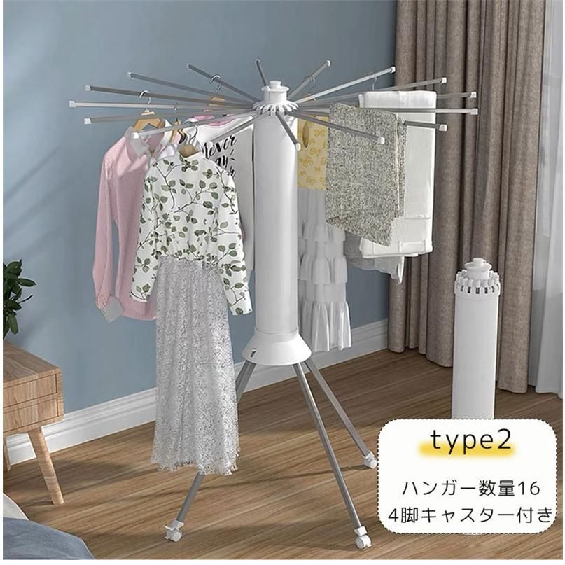 コンパクト収納