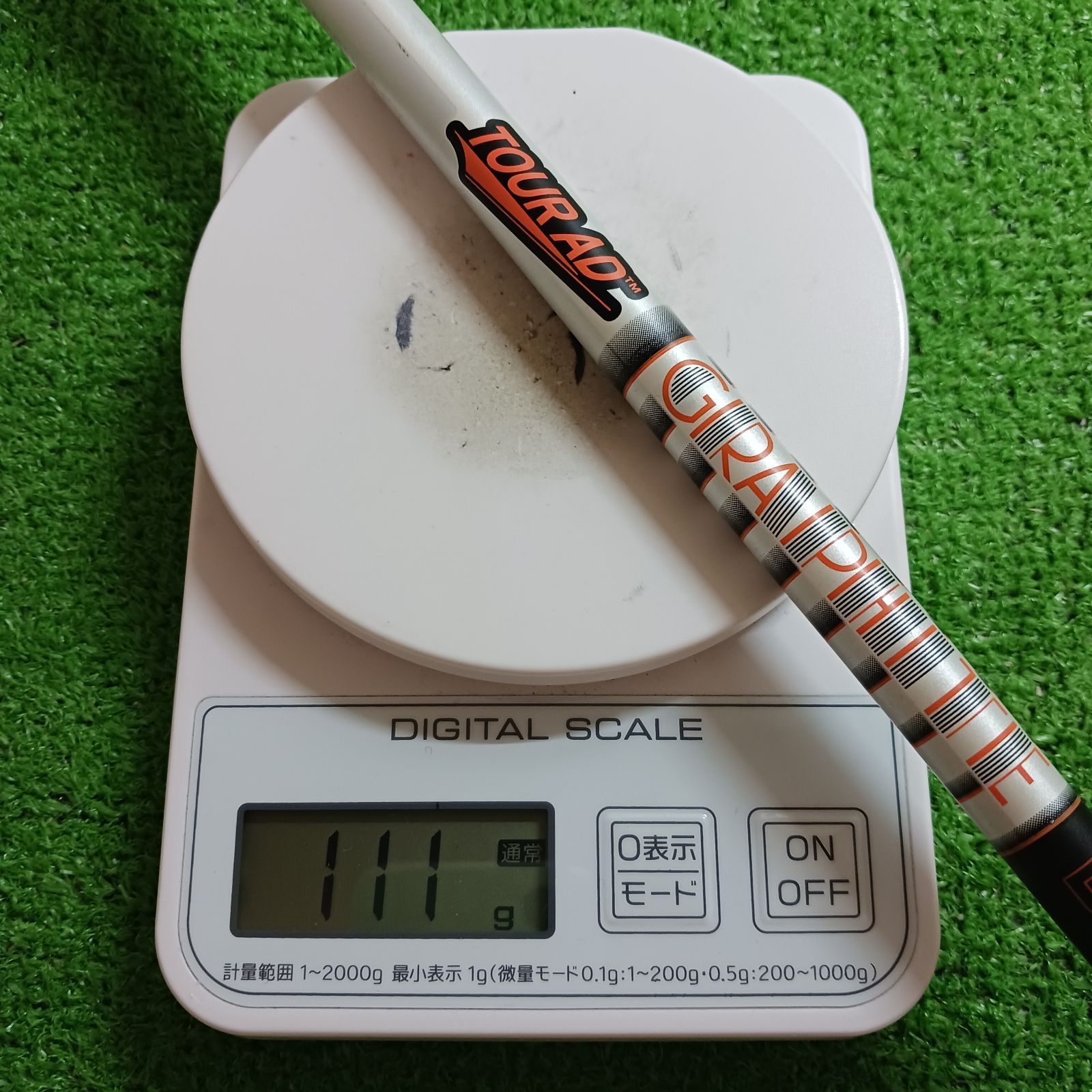 ツアーAD IZ6 S ドライバー用　テーラーメイドスリーブ付 テーラーメイドスリーブ付き】ツアーAD IZ6 Sシャフト【1293