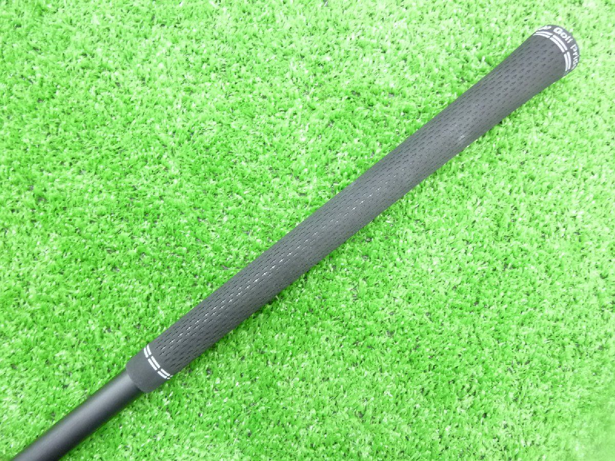 PING TOUR